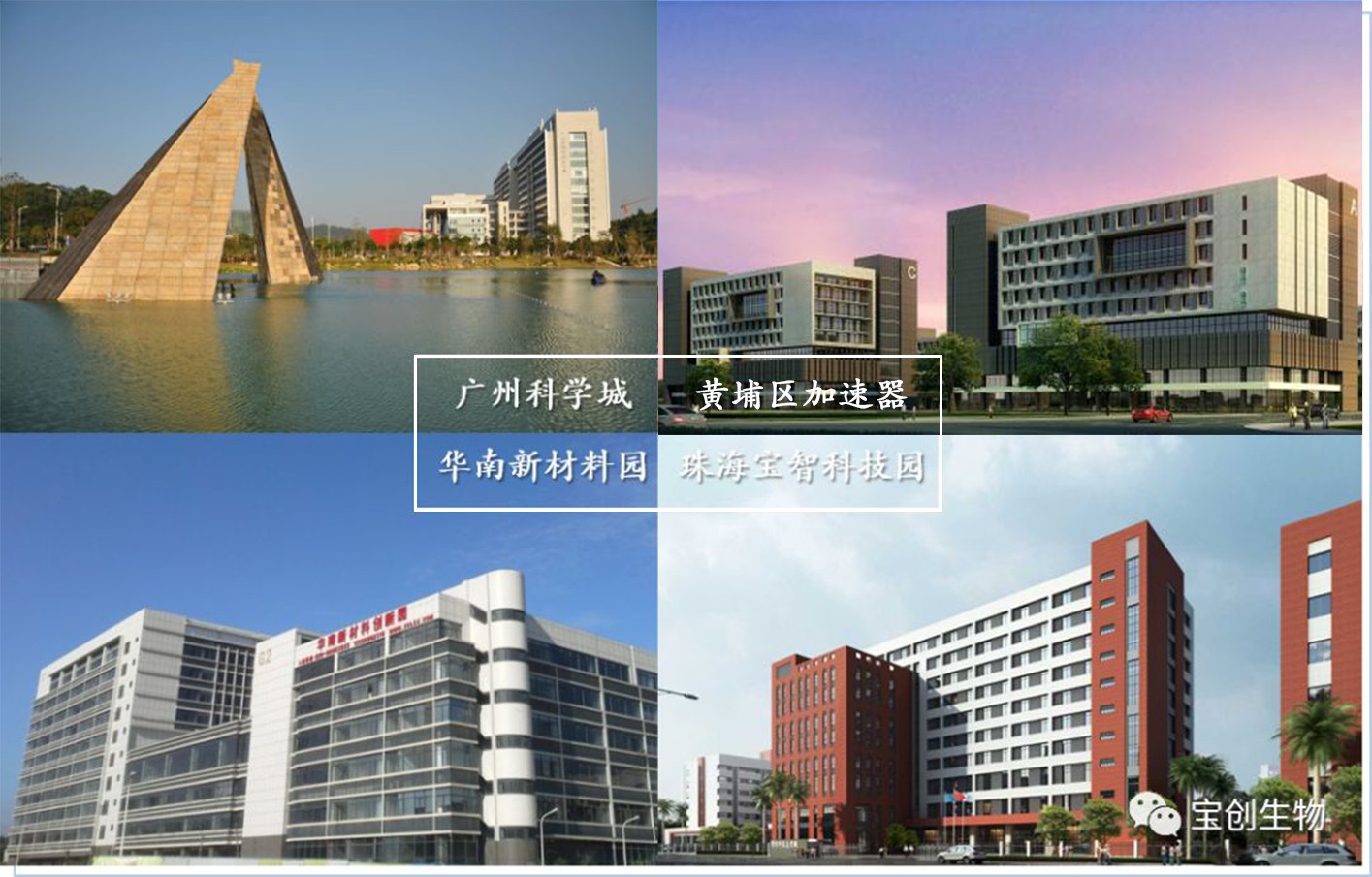1609827663960985.jpg 微信图片_20210105141945.jpg