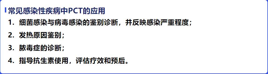 QQ截图20210607152506.jpg