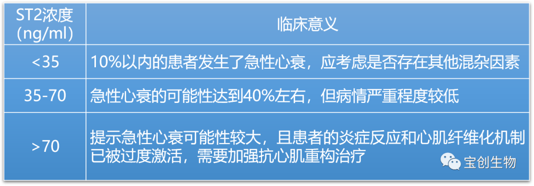 640 (17).png