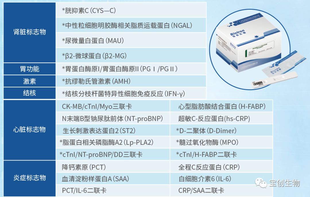 640 (20).png