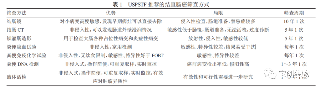 1624261284115355.png 640 (22).png