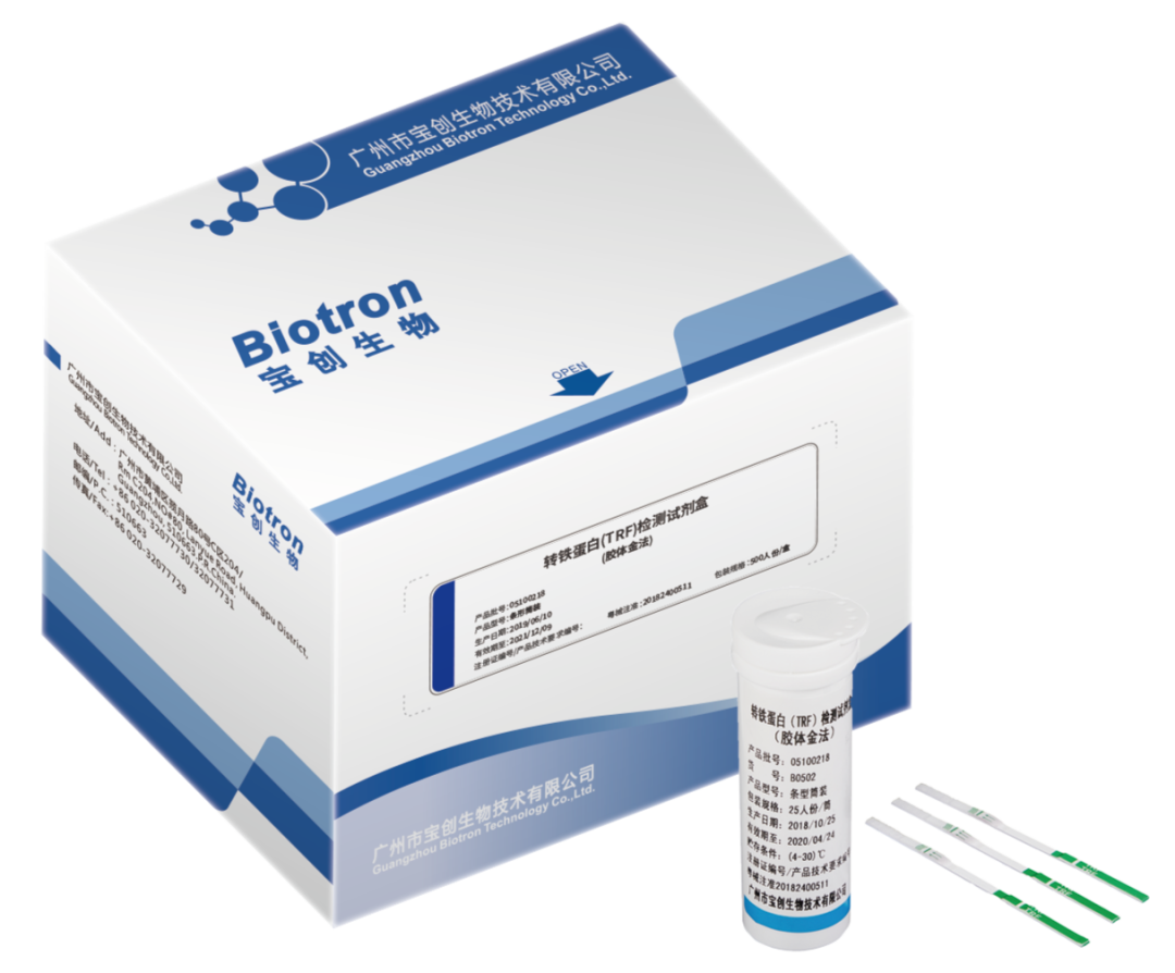 1624261783138803.png 640 (24).png