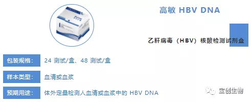 1628147175233877.jpg 640 (10)_看图王.web.jpg