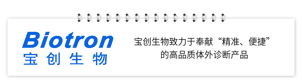 1628147230101098.png 640.png