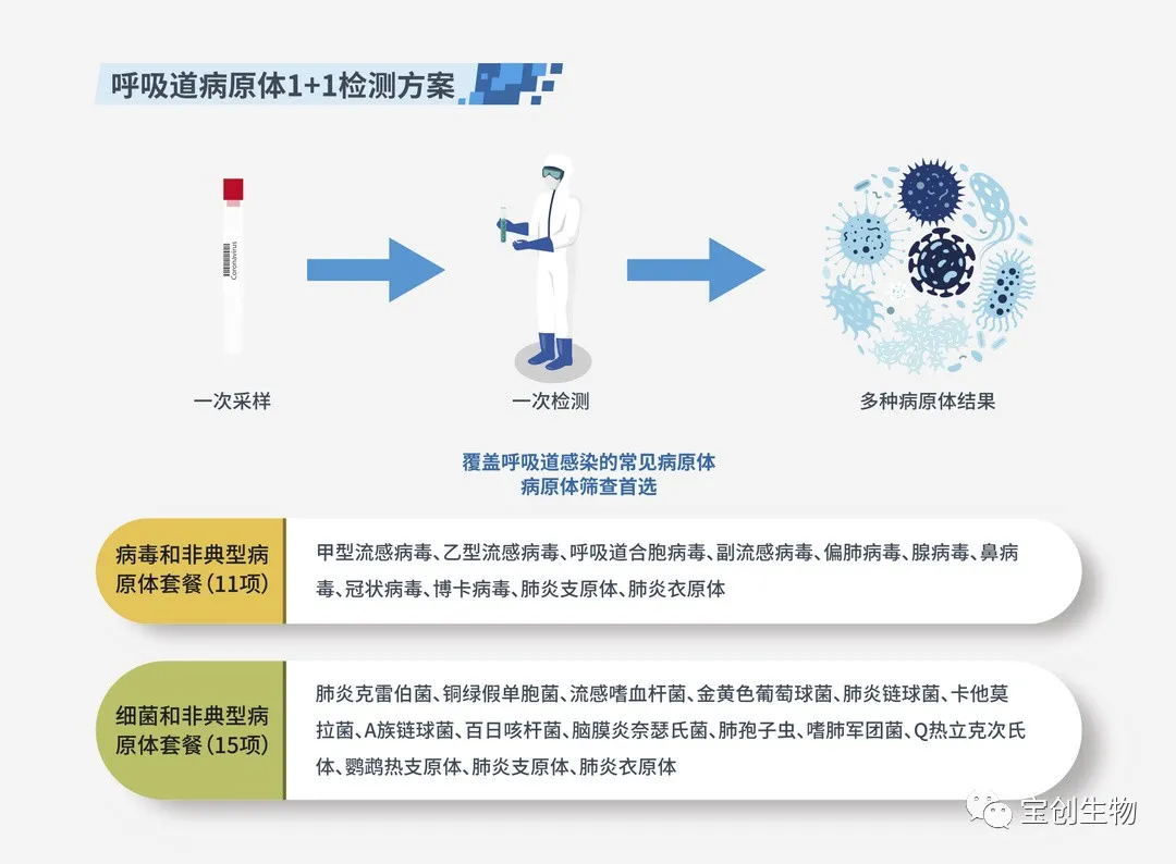 640 (12)_看图王.web.jpg