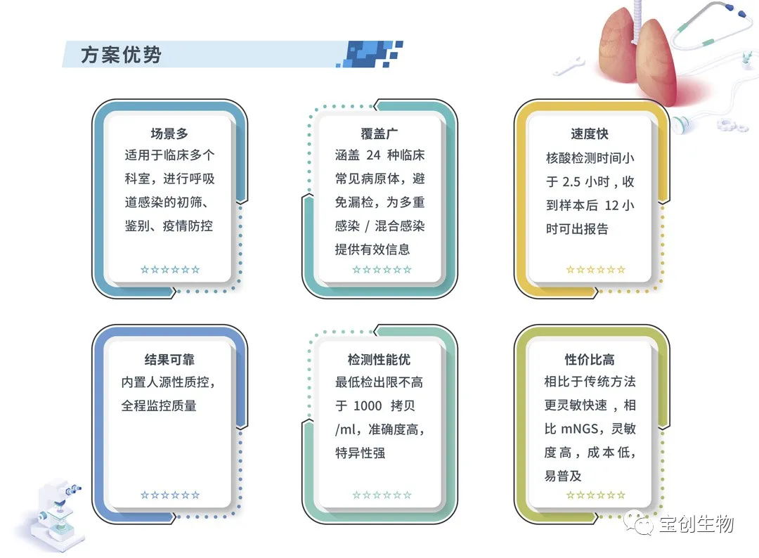 640 (13)_看图王.web.jpg