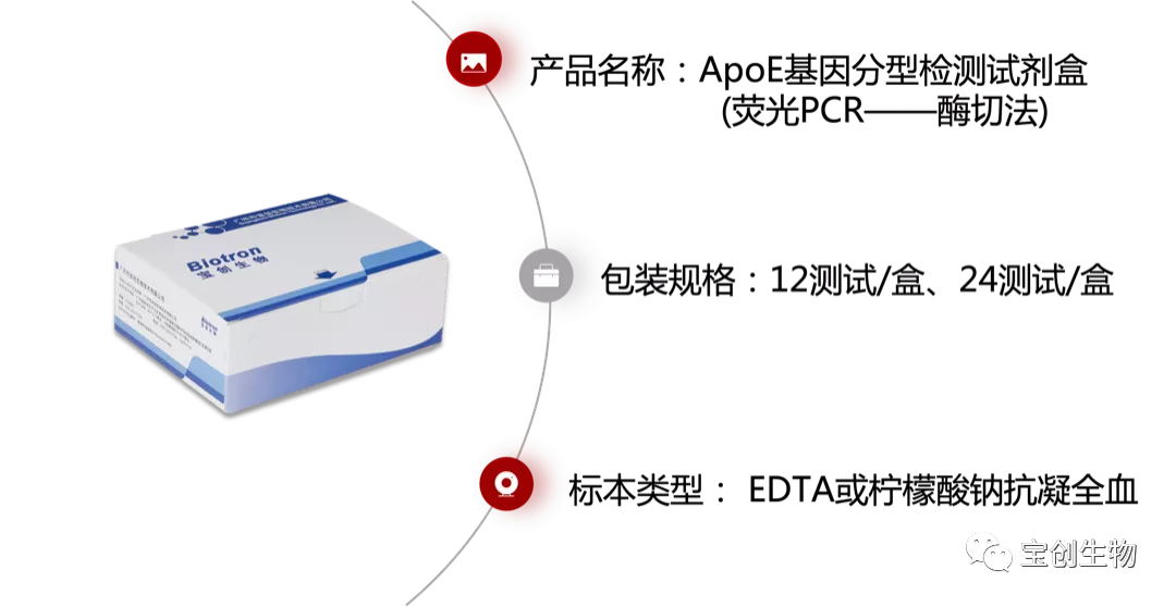 640 (9)_看图王.web.jpg