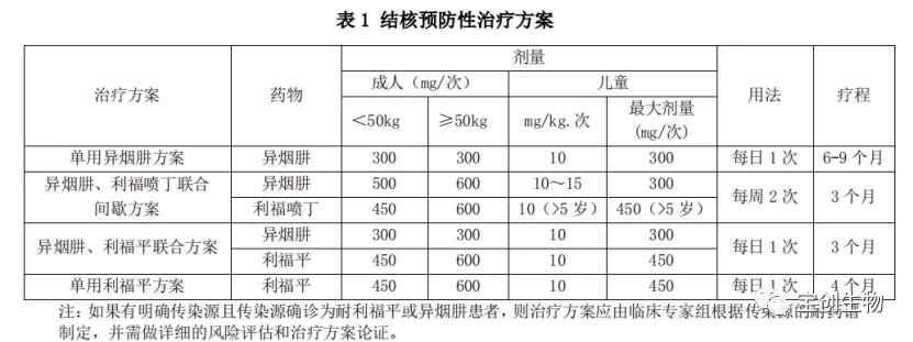 640 (15)_看图王.web.jpg