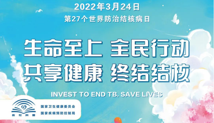 1648101626844756.png 640 (38).png