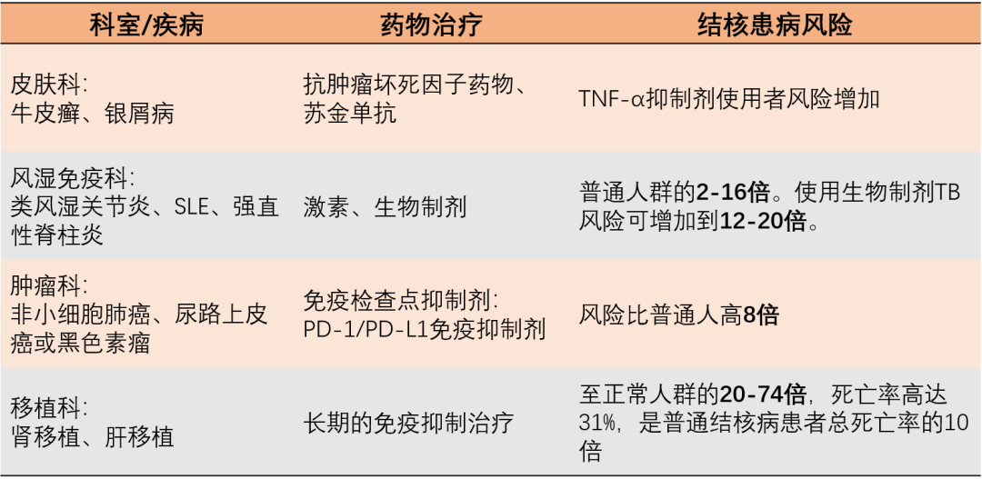 1648101684119731.png 640 (1).png