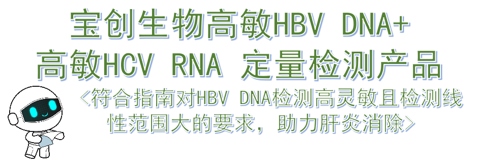 640 (15).png