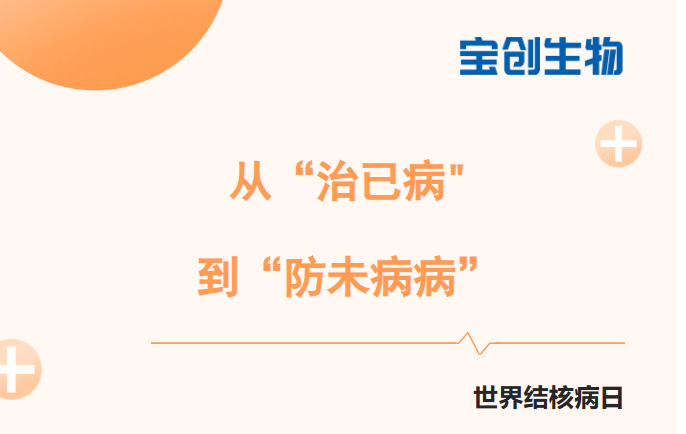 a0808be6000c53c857132a2514c0a388.png