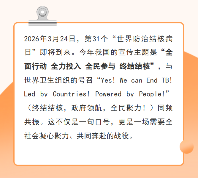 4c289698672b26a49de4ef89bb218147.png