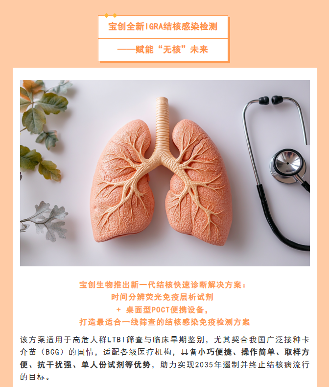 b82e38914a37be6d6e7c32881f212a83.png