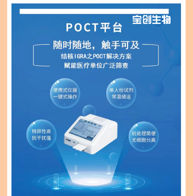 c0f6758297cd7b03f968eb07167208a8.png