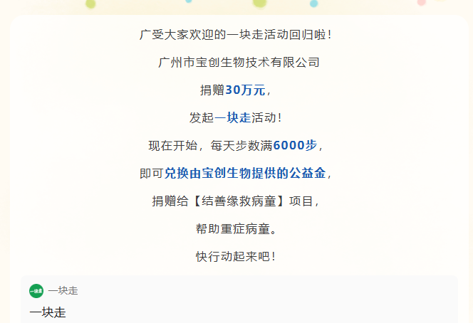 40c8654705f7429eaffc2489d6446d4b.png