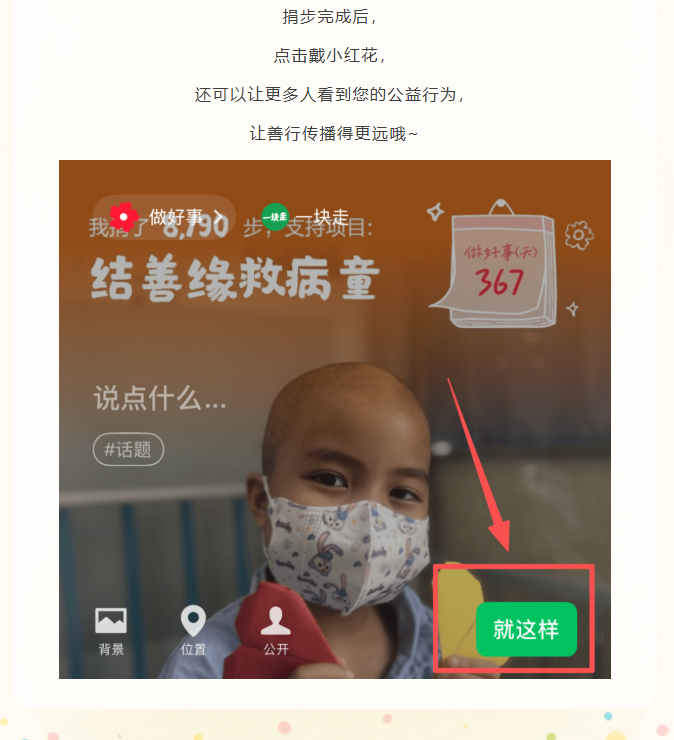 cb16ce037379397ccb63ed0cc629d9a0.png