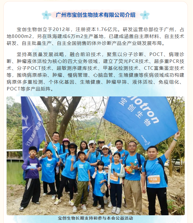 d735f245a42627210a33d59d74da8adf.png
