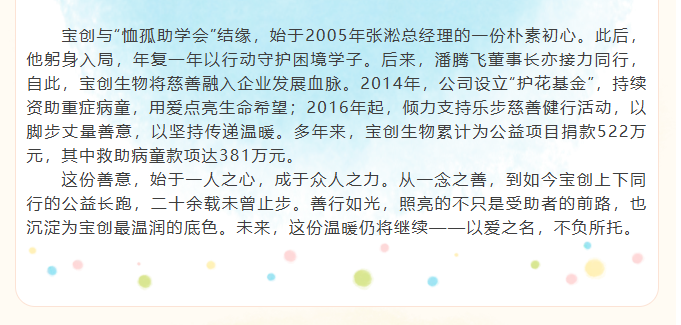 e14fa2ad6a948e3efd2d28dbf80a68c8.png