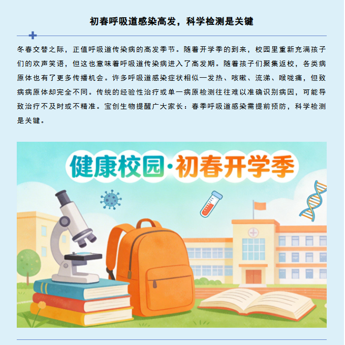 d9562b004f64ab83e3794c89988c2559.png