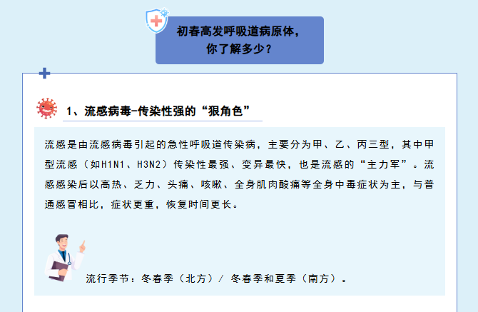 e4a992986e74d3680fdd543630f36f41.png