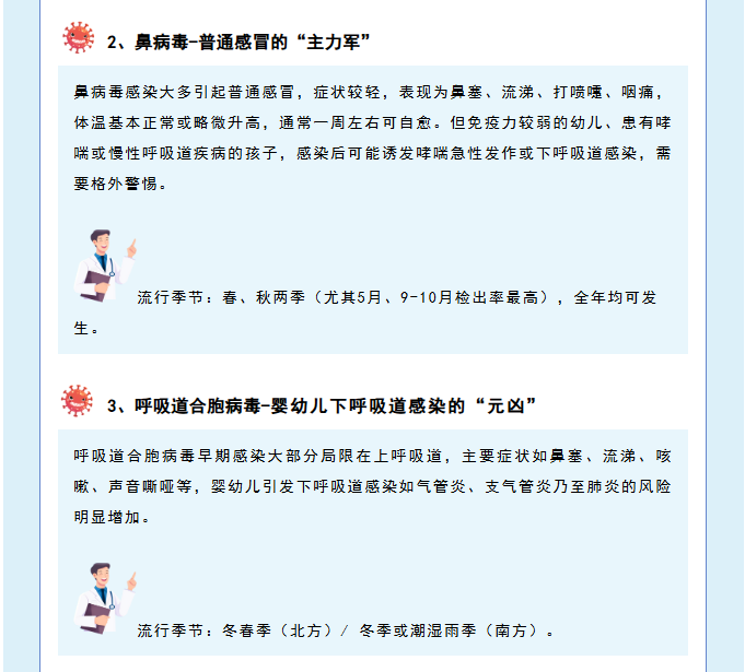 b52020108e56fc3ce675d88f921c443e.png