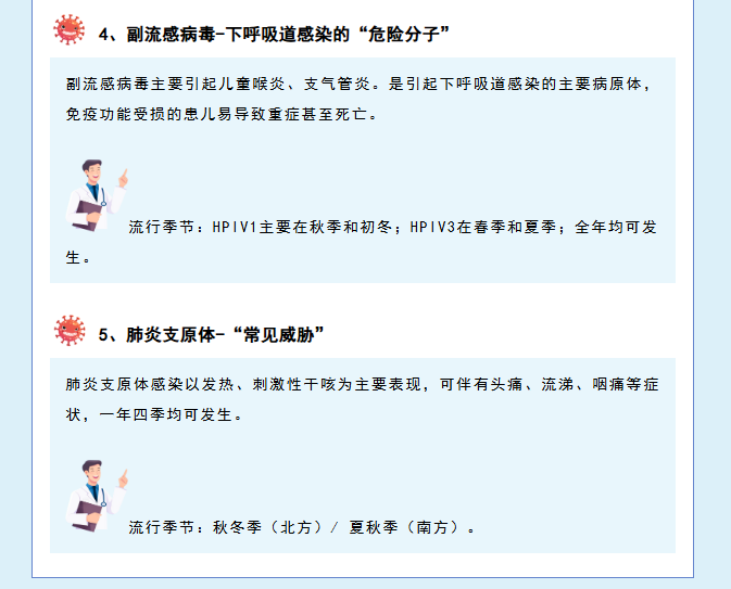 af6dd65242aa1751feb9ebfb4efe0080.png