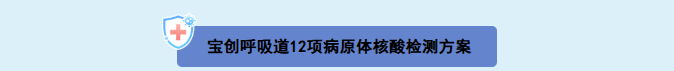 bf8483e710bbccd12df01bcce415ee22.png