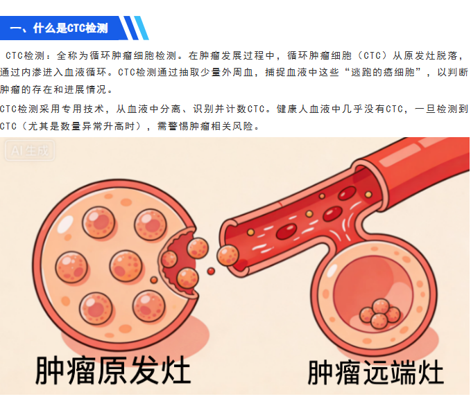 2562b08fe44610d24f3597493b547de8.png