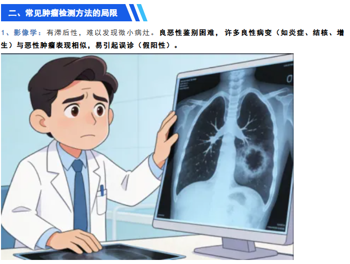 b39621e29d6ecf3a99768ecbd00bc5db.png