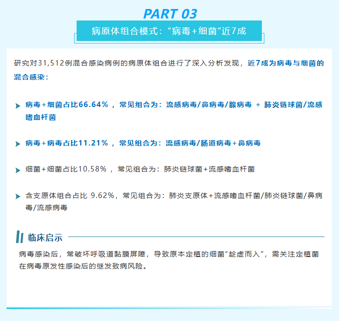 285b49250919c032f476f86f00e818ca.png