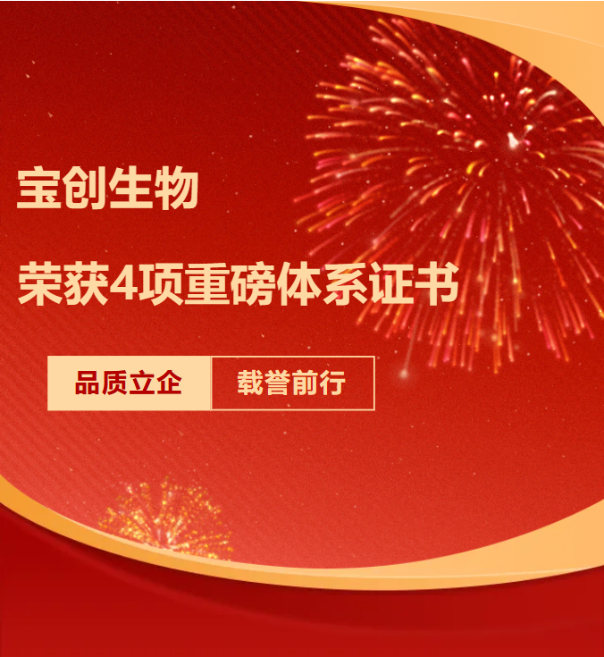 ab3f6fcfb4871b8fd3fa853d93ef78f7.png