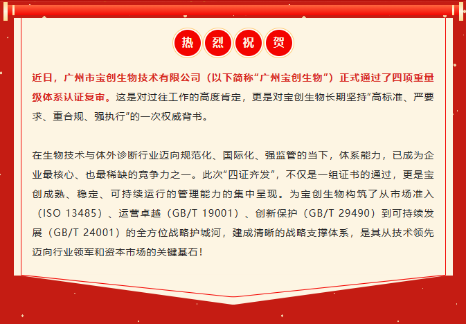 541ff2535ab40ba1e2867fa13eb98ba9.png