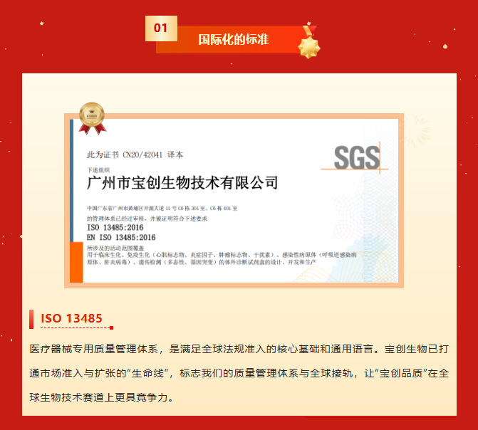 8e6559baf6a4e23bcd6e258a0000f5b8.png