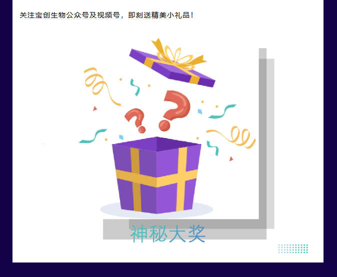 7196c983ba3febe524b41d921895399c.png