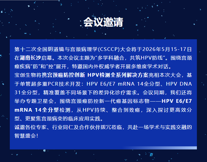 92710befe9c31ae7a3a773bbc586980e.png