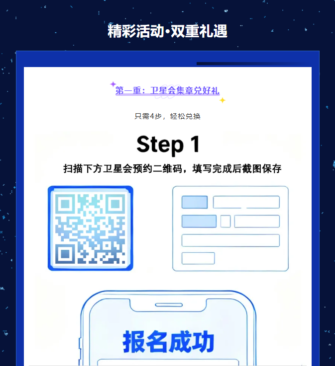 e6836f3df13cdd9e3b320a157b79b63e.png