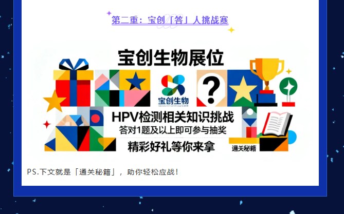 afa35fcfc0289222722251c06d60ce3a.png