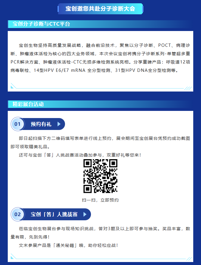 c64f3b5f0ce88b42f5a7e18bd802ccde.png