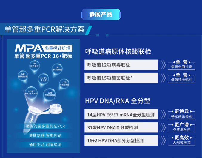 ab3a248cdd389d80f0511293c43bbe23.png