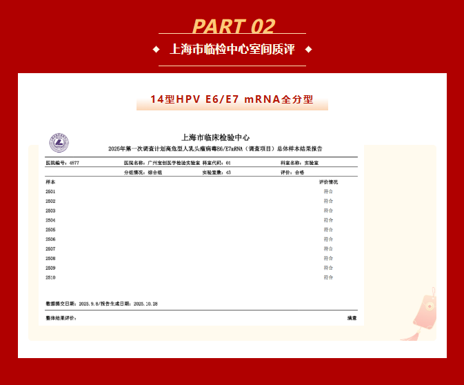 7596d90d583a8eb805afce9d53b6d2a0.png