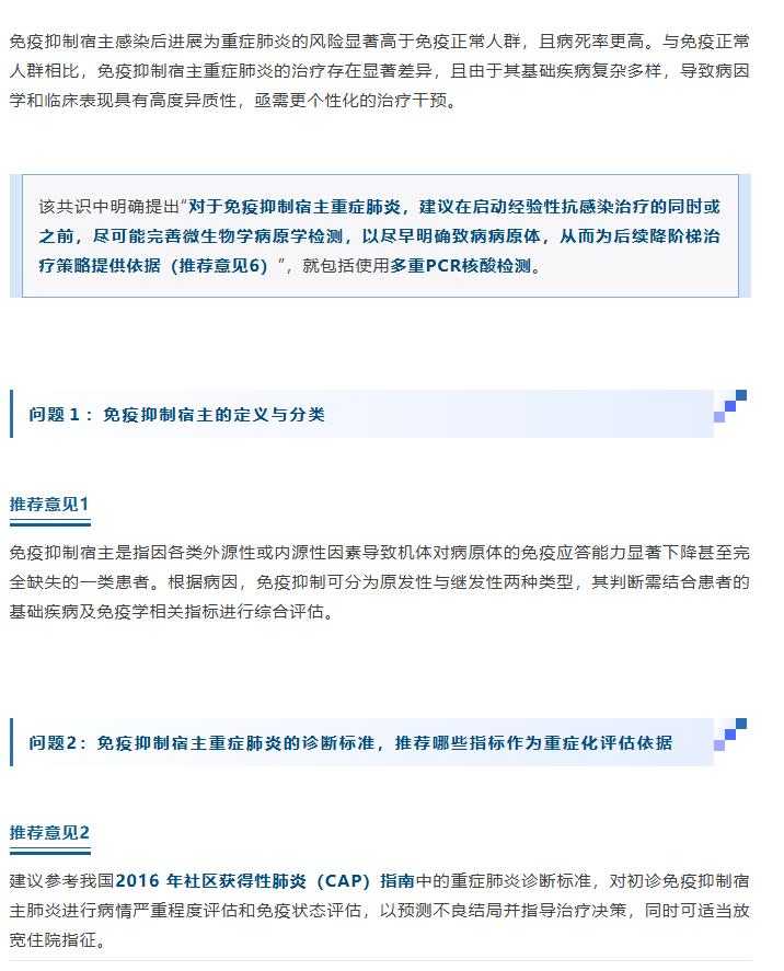 d892c0cdf895c19fe471c09108231baf.png