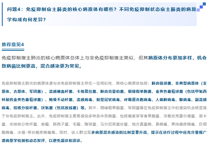 816eff37b7aa79068e4f9644f7bf9d6a.png