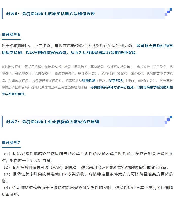 7d389ffe49849cad4022e6ec8f4b3f8f.png