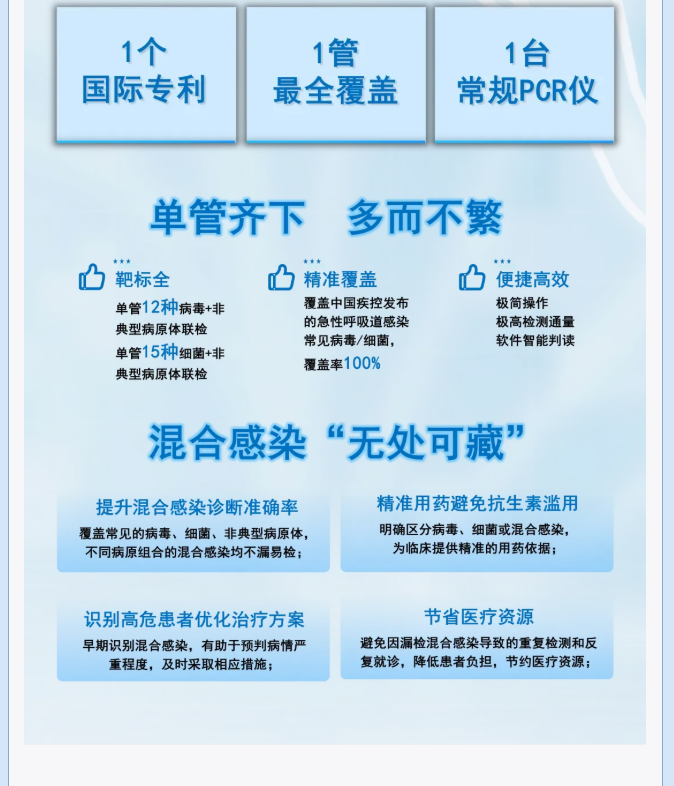 4 (1).png