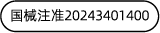 1782280101.png 资源 15.png