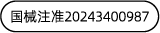 1782281433.png 资源 18.png
