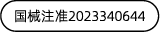 资源 21.png