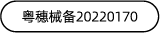 资源 28.png