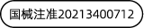 1782285486.png 资源 29.png